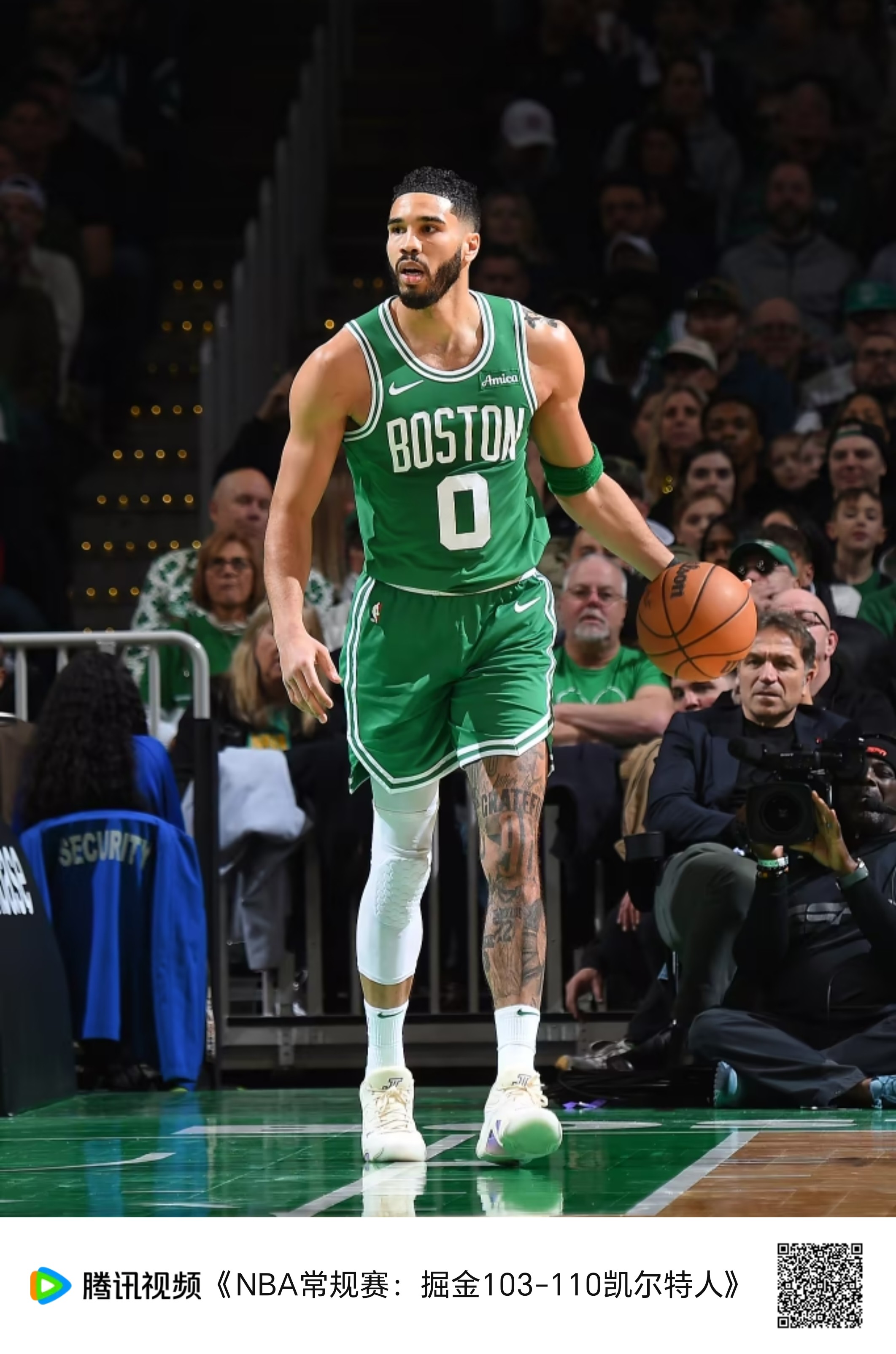 C罗中场休息时对裁判表达不满，讽刺道：你吹得太好了（半场哨响后C罗不满判罚，当面挖苦裁判：你吹得真棒）